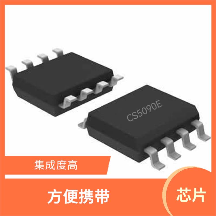 集成度高 能夠提高充電效率 CS5090E廠家