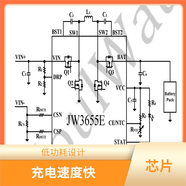 可适用于多种应用场景 2串电池升降压充电芯片 低功耗设计