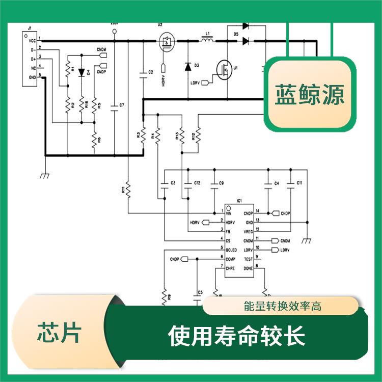 集成度高 升降壓芯片充電 實現(xiàn)較好的充電監(jiān)測功能