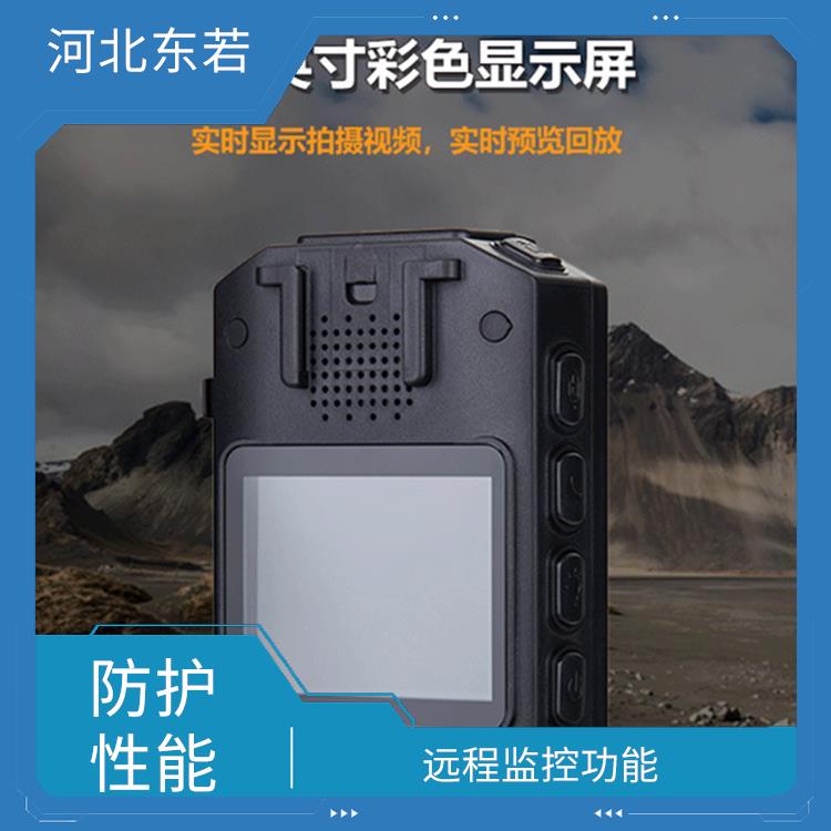 济南128G矿用音视频记录仪电话 长时间录像 远程监控功能