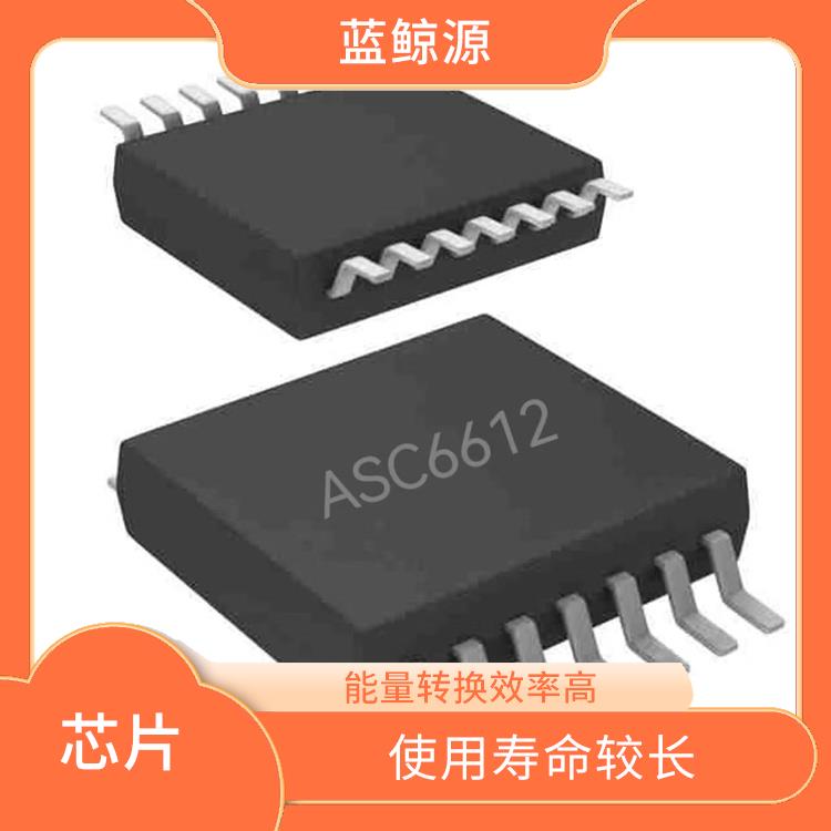 同步整流升降壓芯片 能量轉(zhuǎn)換效率高 具有通信接口