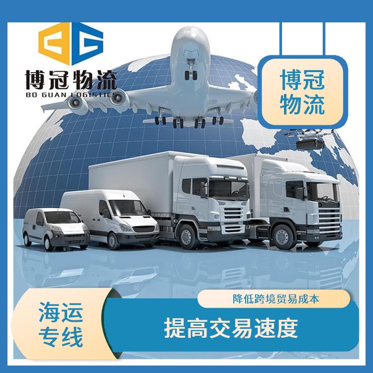 东莞茶山到墨西哥海运公司 双清包税 方便客户清关