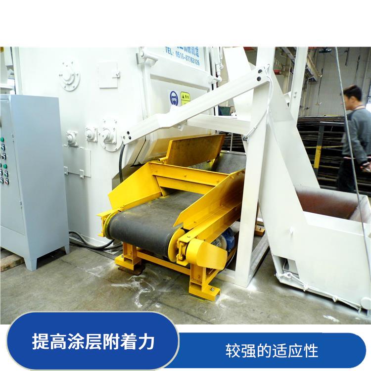 江阴铸造件抛丸机 可以通过自动控制系统进行操作