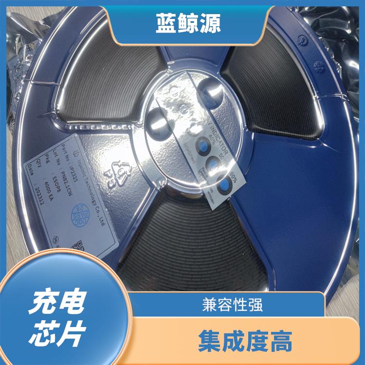 IP2312U 能量轉(zhuǎn)換效率高 使用壽命較長