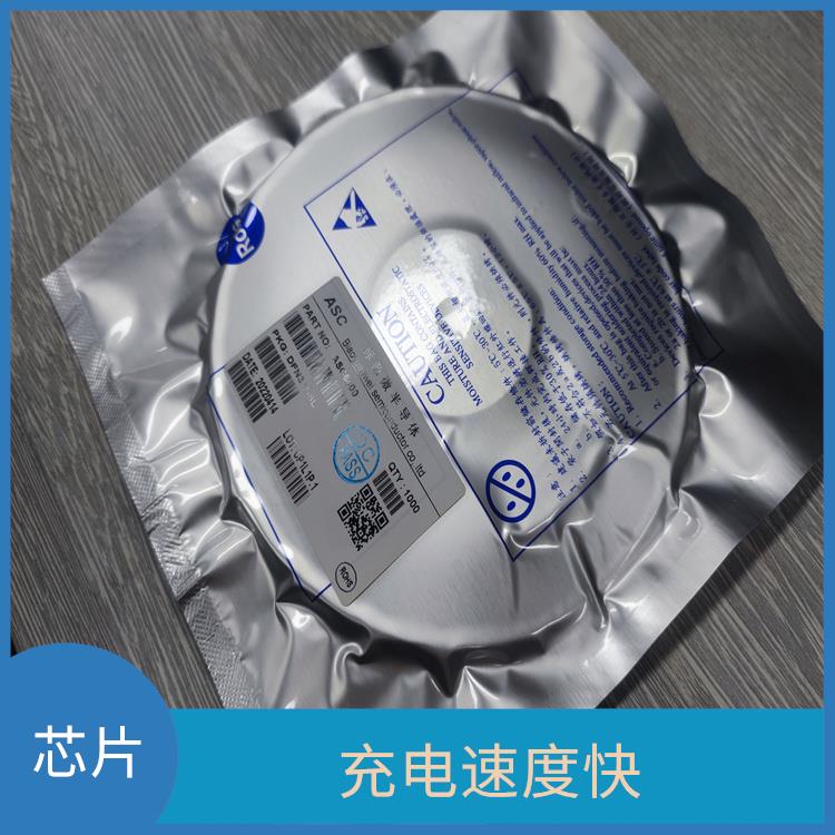 可適用于多種應(yīng)用場(chǎng)景 CS5080