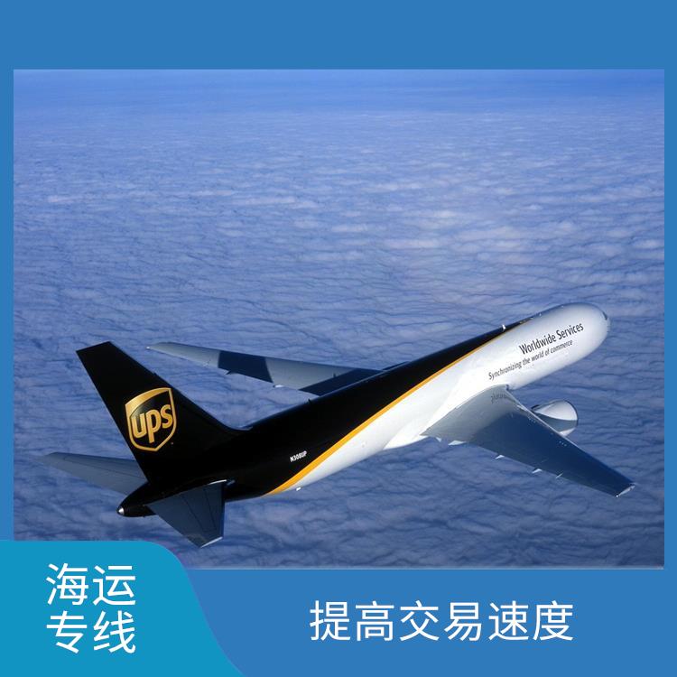 東莞鳳崗到墨西哥海運公司