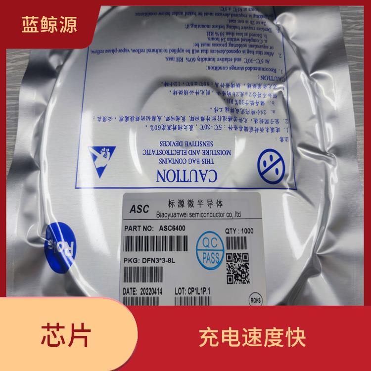 CS5080E現(xiàn)貨 通常采用低功耗設(shè)計(jì)
