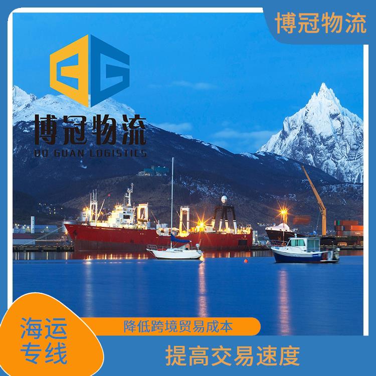 东莞谢岗到墨西哥海运电话 一站式跨境运输 迅速提供物流方案