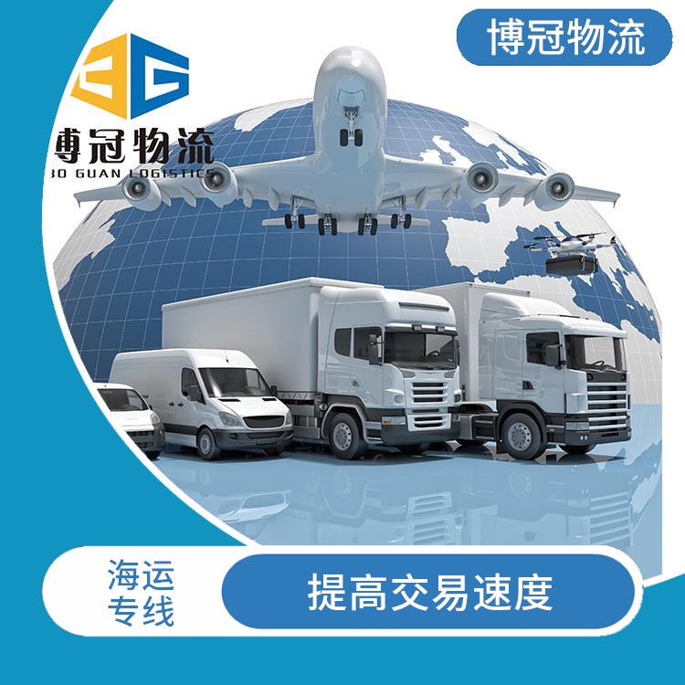 宝安到加拿大海运公司