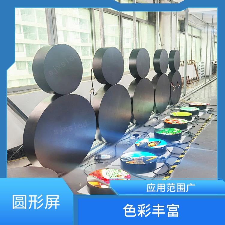 杭州直径1.2米LED圆形屏 还原真实色彩 有较高的像素密度