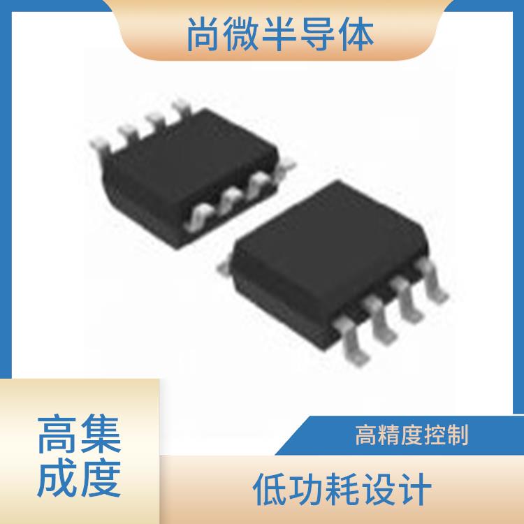 输出饱和电压可调的充电IC 多种充电模式 充电控制