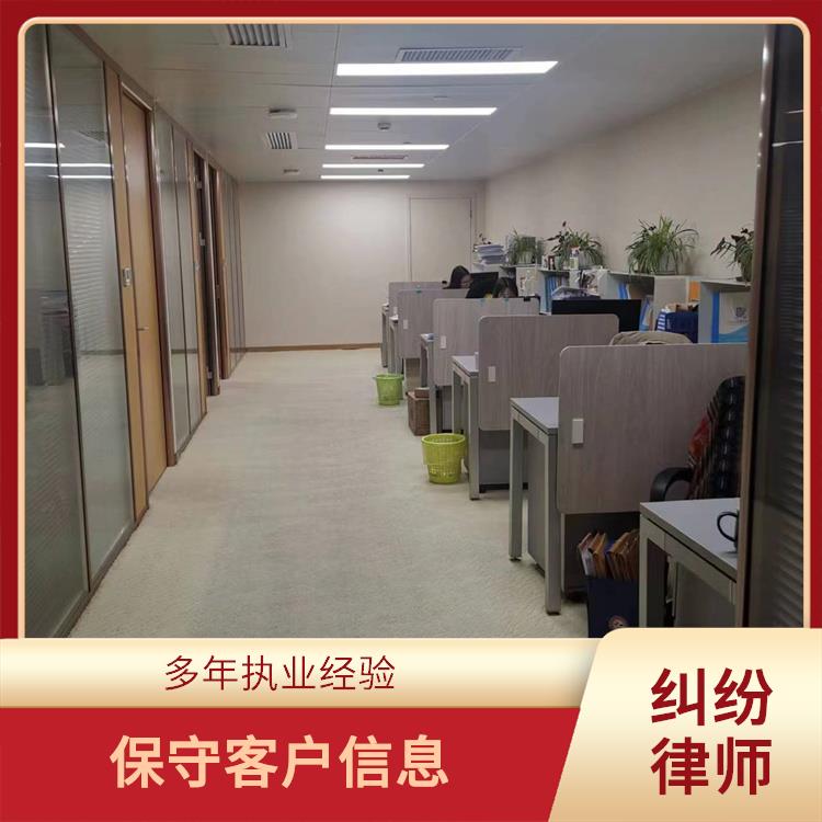 广州海珠区擅长房屋继承诉讼案律师 严谨务实 维护客户合法权益