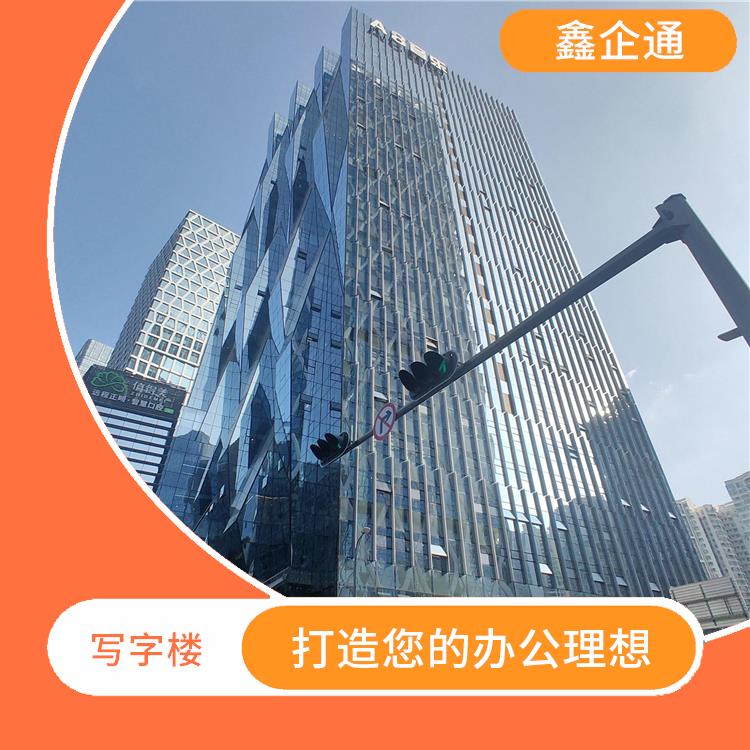 深圳办公写字楼租赁开发商 品质好的建筑和装修 理想办公空间