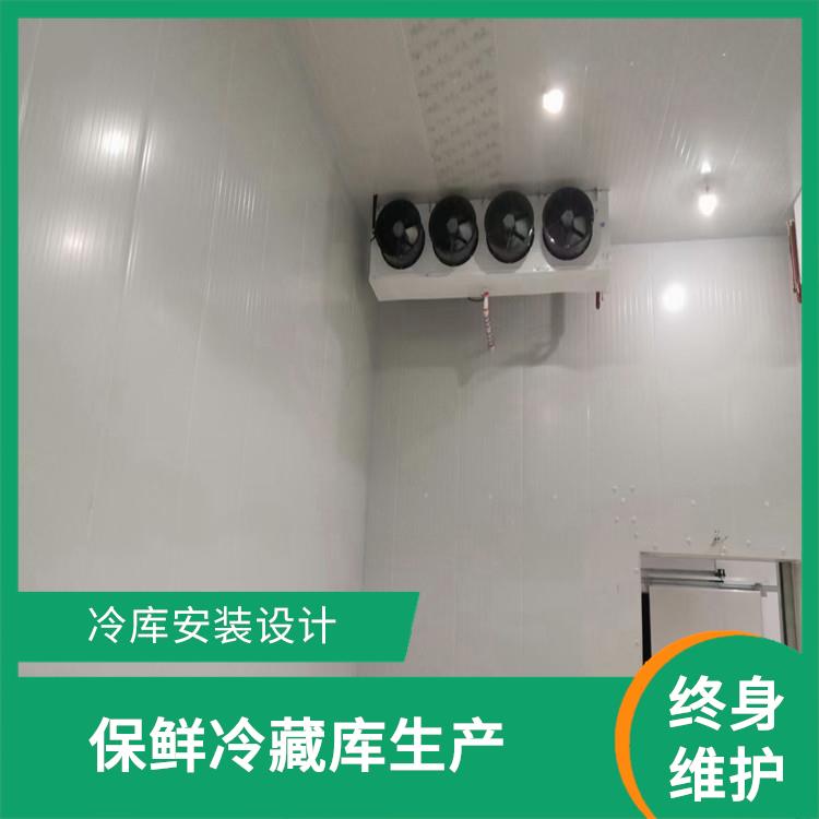 興文冷藏庫(kù)設(shè)備 南充凍庫(kù)冷風(fēng)機(jī)建造 選四川美柯