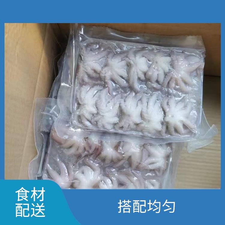 沙井镇食材配送 多样化选择 *亲自管理