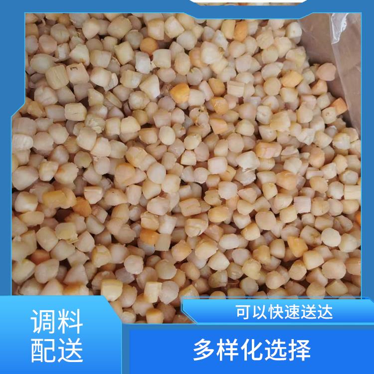 深圳罗湖配料配送公司