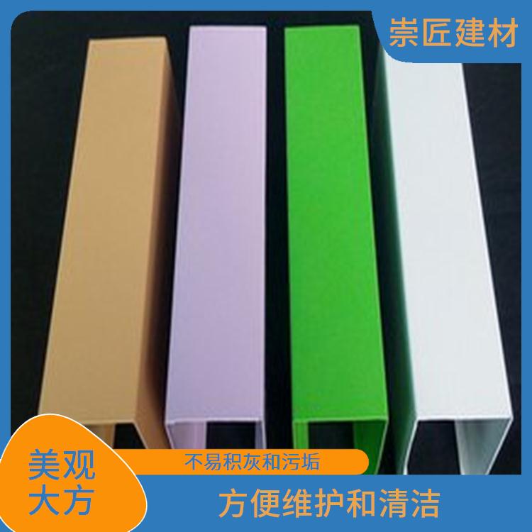 惠州u型木纹铝方通哪家好 安装方便 适用性广泛
