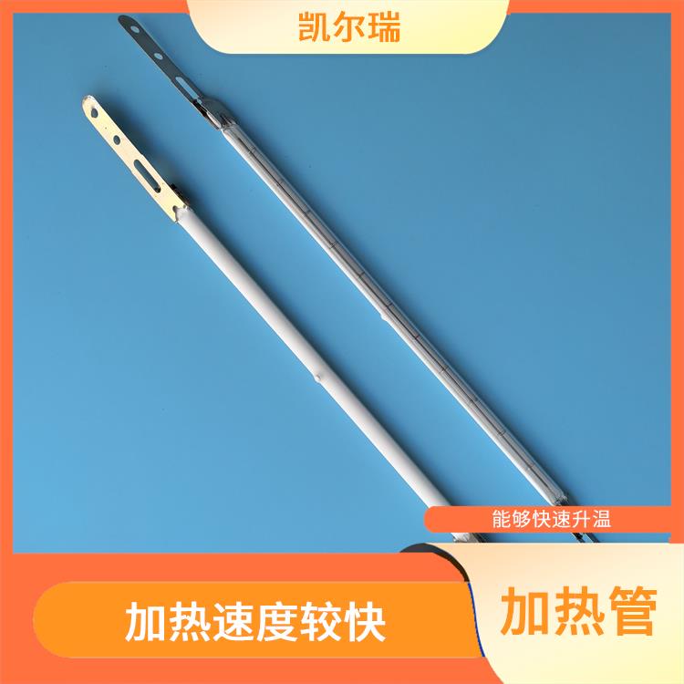 安庆红外线加热管 良好的耐腐蚀性能