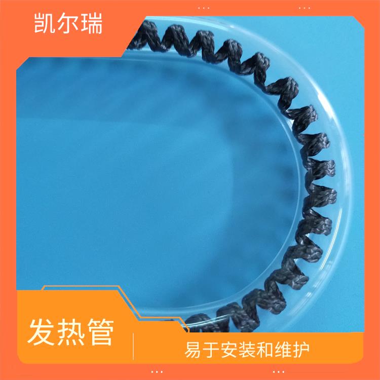 延边碳纤维发热管生产厂家 具有效好的发热能力 具有良好的耐腐蚀性能