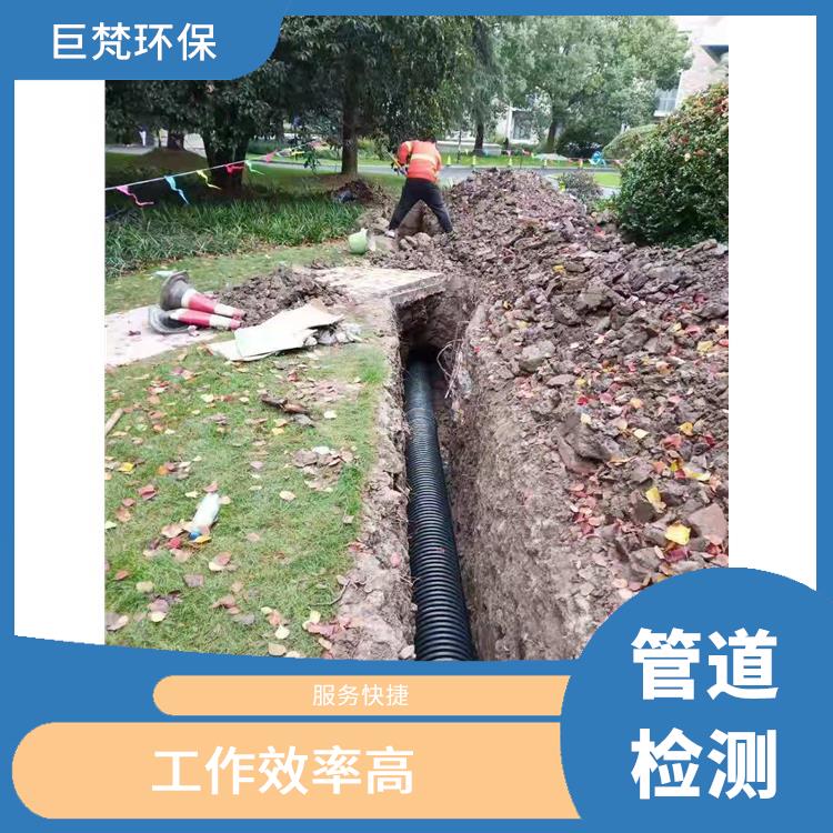 上海隔油池清理公司 截止阀安装 收费合理