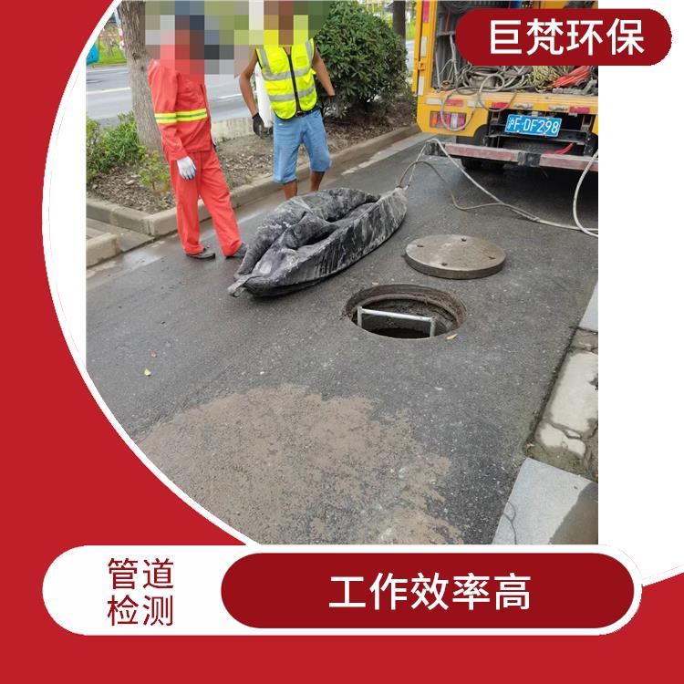 上海管道封堵公司 隔油池清理 服务快捷