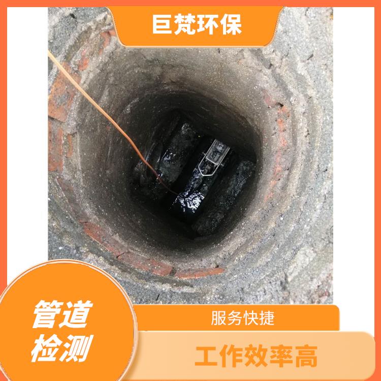 上海隔油池清理公司联系电话 管道砖封 收费合理