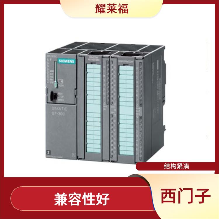 西门子S7-300CP343通讯模块 易于使用 可扩展性