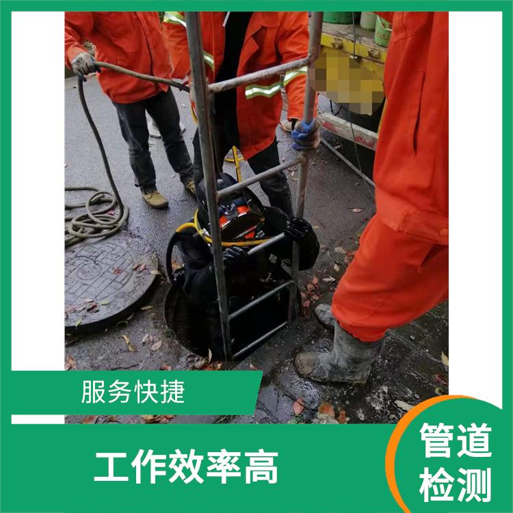 上海管道整改怎么收费 隔油池安装 施工规范化