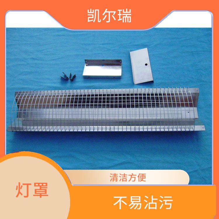 牡丹江灯罩批发厂家 不易刮花 剥落