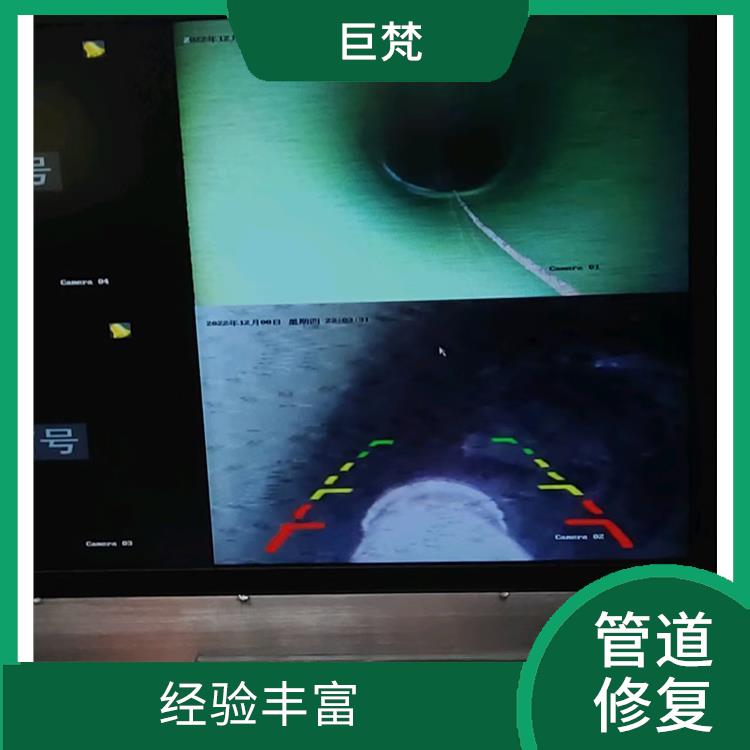 地下pvc管道修复 上海压力管道检测 按要求严格施工