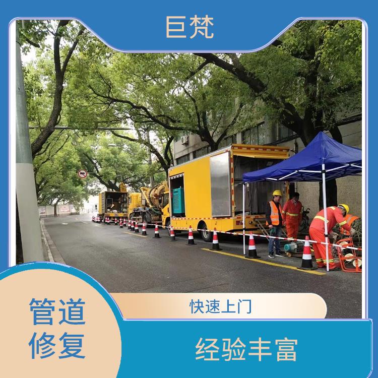 上海供水管道漏水检测技术 技术成熟 管道泄漏检测仪