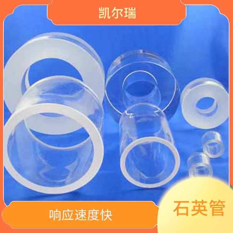 包头石英管 适合在高密度的电路中使用