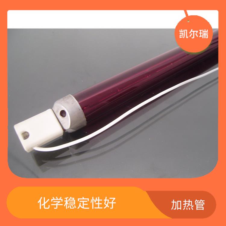 日照红宝石加热管厂家 可以在高温环境下长时间工作
