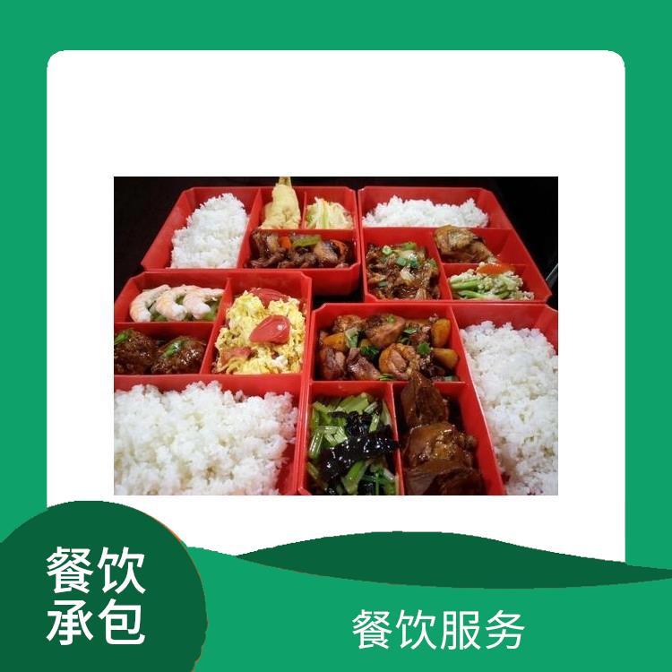 肇庆市食堂承包蔬菜配送服务公司 学校国企单位食堂外包 提供经济营养快餐配送服务