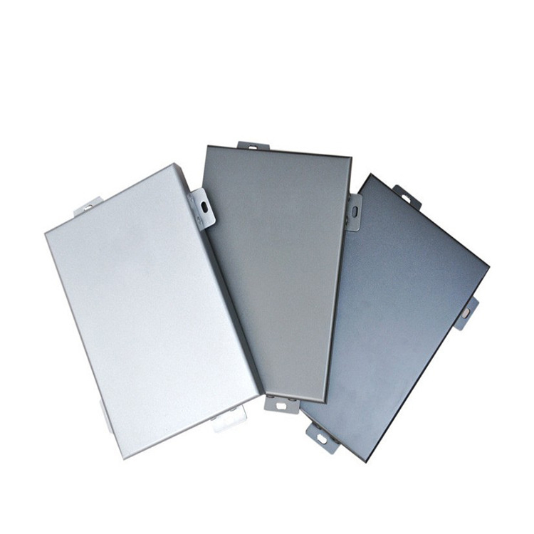 锡林郭勒盟2.5mm厚穿孔铝单板 穿孔烤漆铝单板厂家