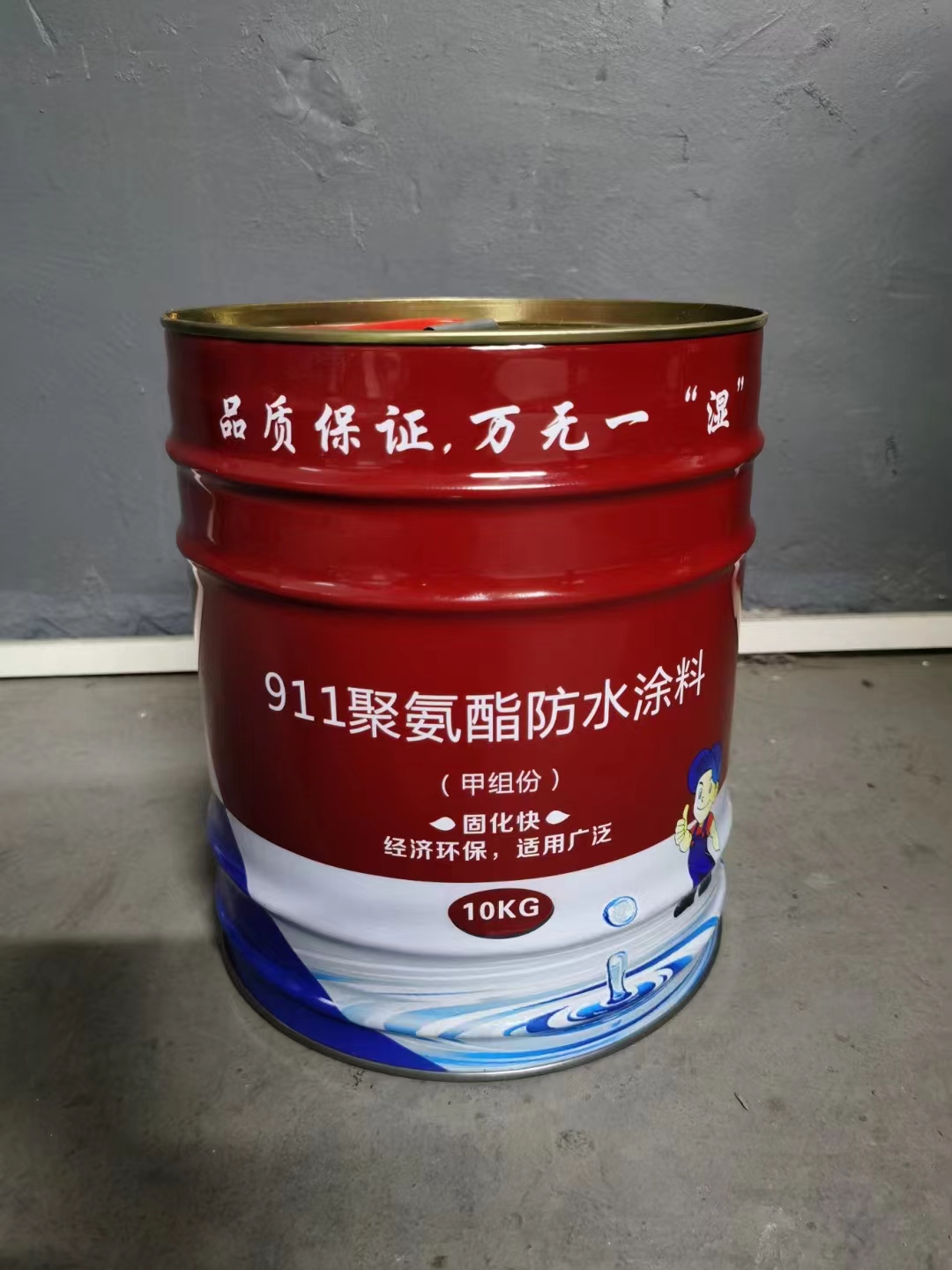 911非焦油聚氨酯防水涂料廠家 施工方便
