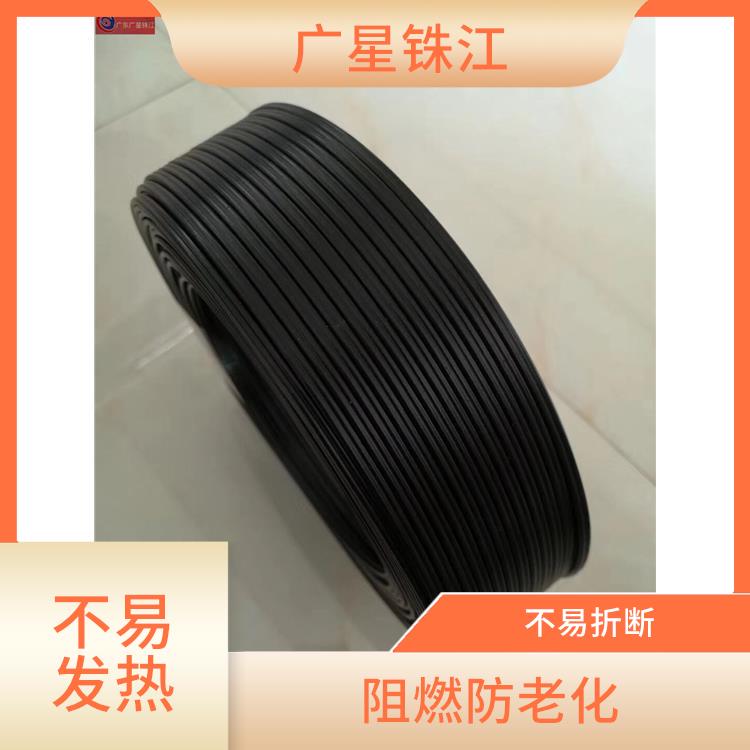 广星珠江BV-35电线 线芯柔软