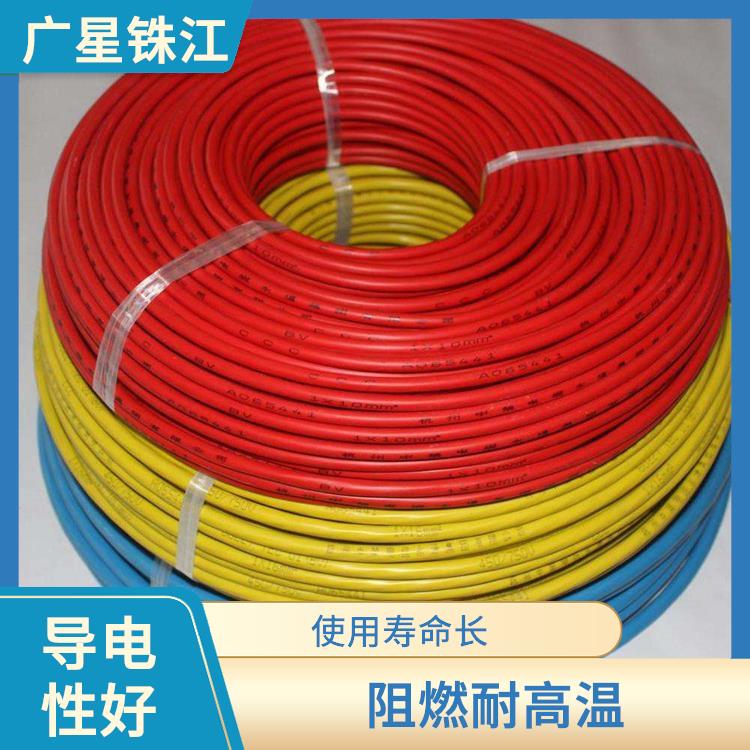 广星珠江牌电线 颜色多样