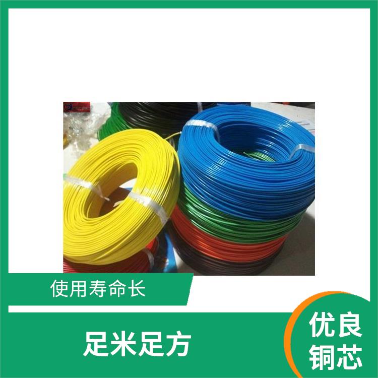 广星珠江BLVV-双绝缘铝芯电线 足米足方