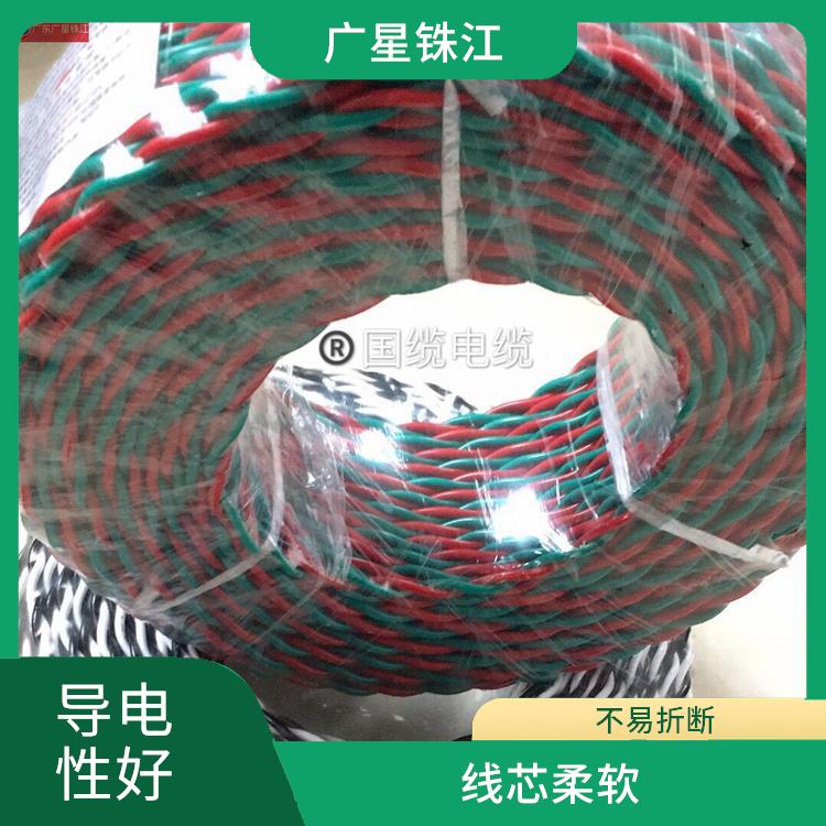 广星珠江BVVR-铜芯双绝缘多股软电线 不易发热