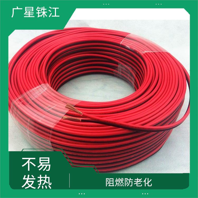 广星珠江BV-10电线 优良铜芯