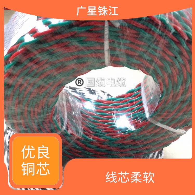 广星珠江BV-10电线 优良铜芯