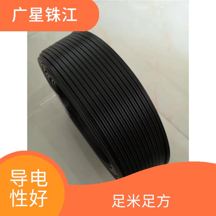 广星珠江牌电线 导电性好