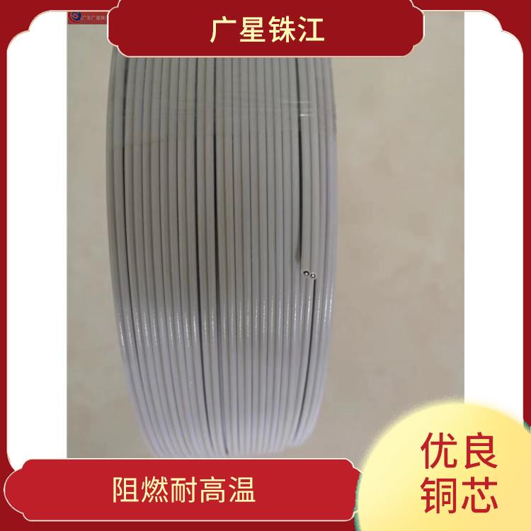 广星珠江BV-0.5电线 优良铜芯