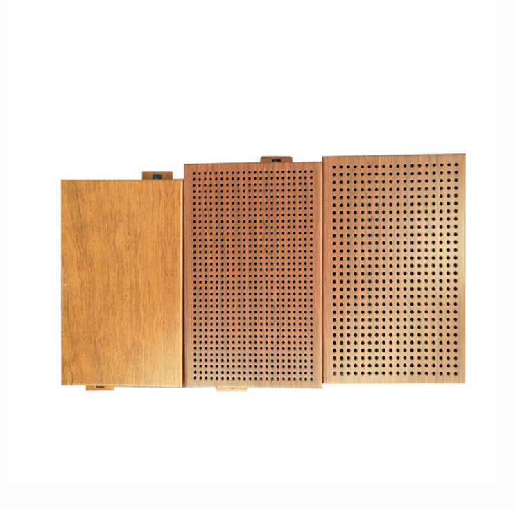 兴化仿木纹铝板 3.0mm双曲铝单板厂家定制