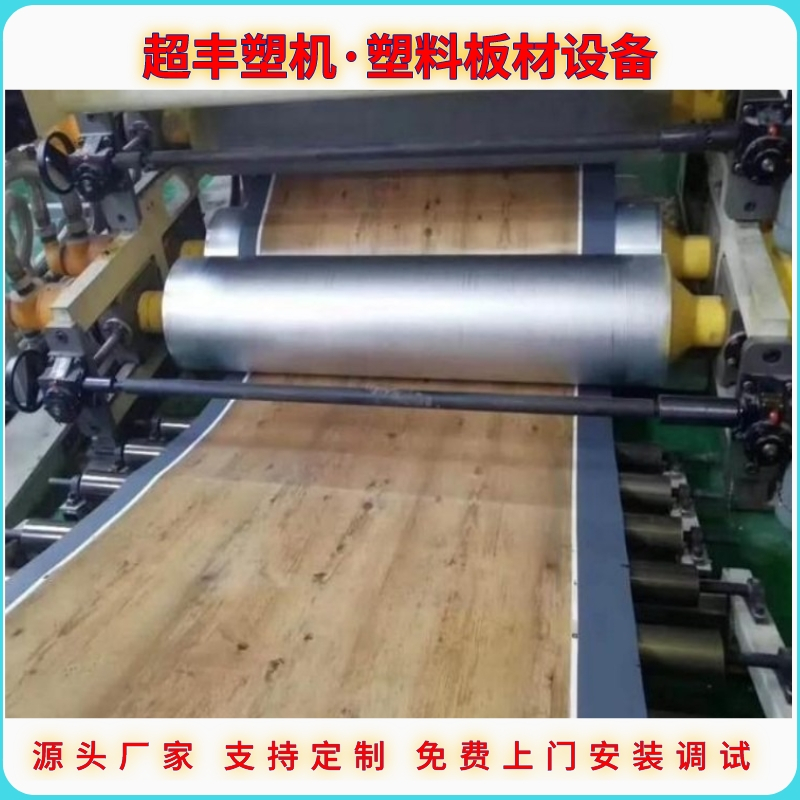 青岛PVC仿木型材加工设备 木塑板材生产线