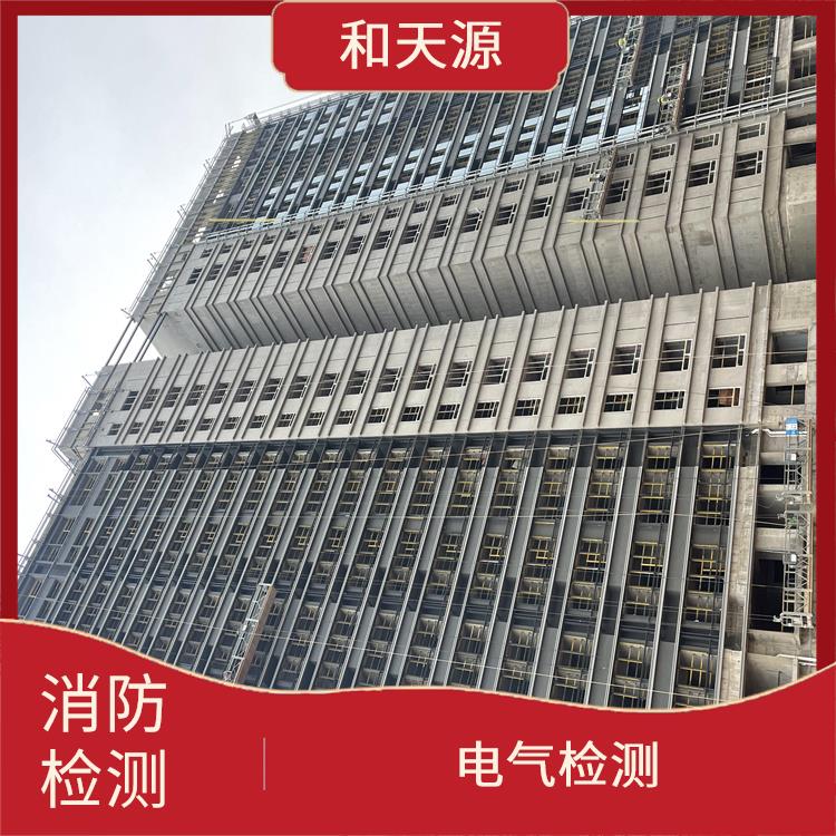 晋江市消防维护保养厂家 维修保养 安全