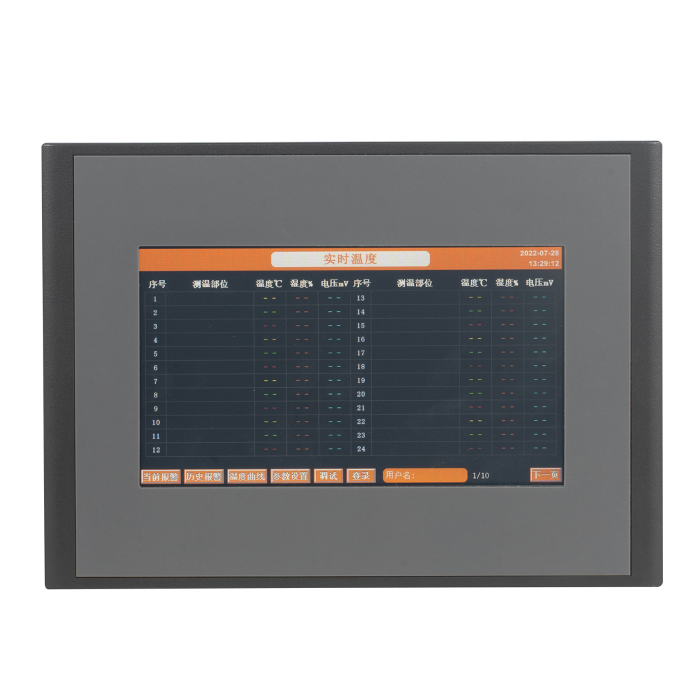 安科瑞嵌入式ATP007七寸触摸屏 搭配无线测温装置或收发器