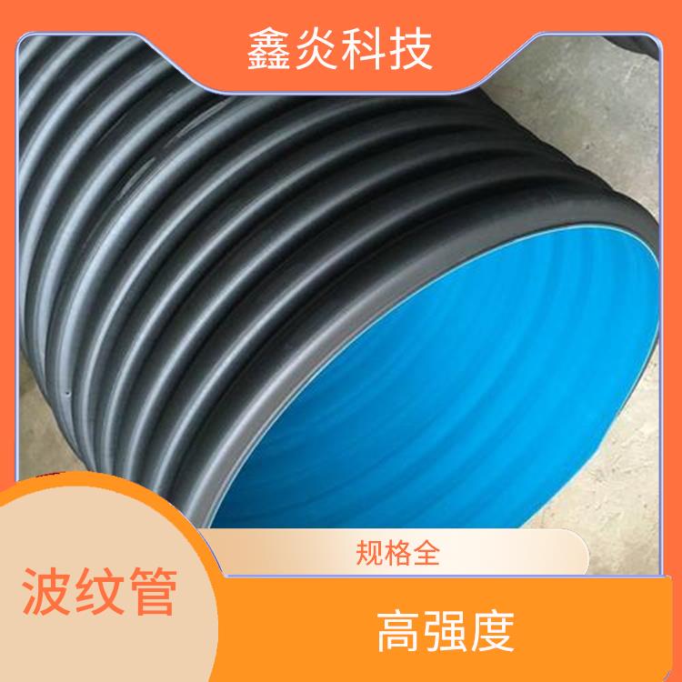湖南雙壁波紋管價(jià)格 抗沖擊 抗刻劃型