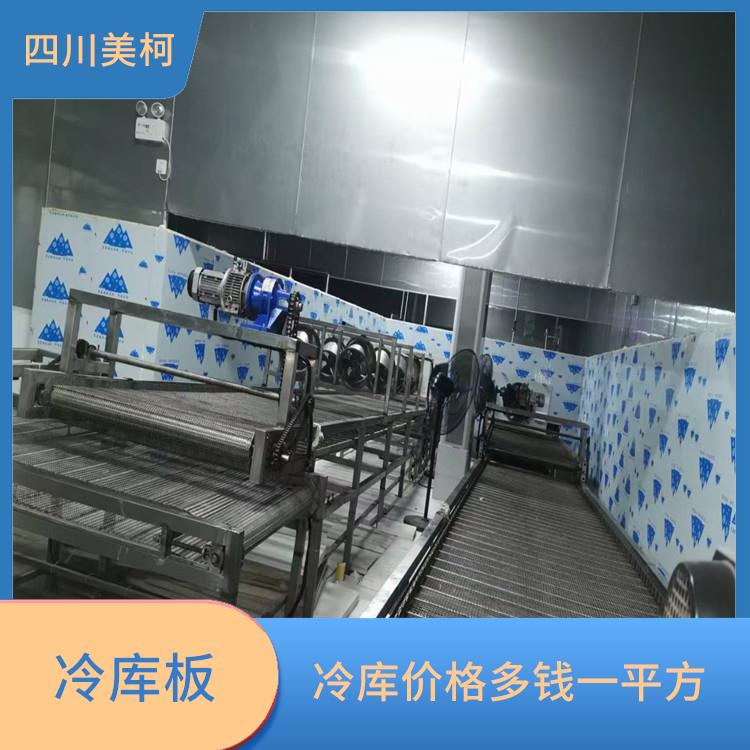 广安佛手烘干机 安装造价 德阳羊肚菌烘干机设备
